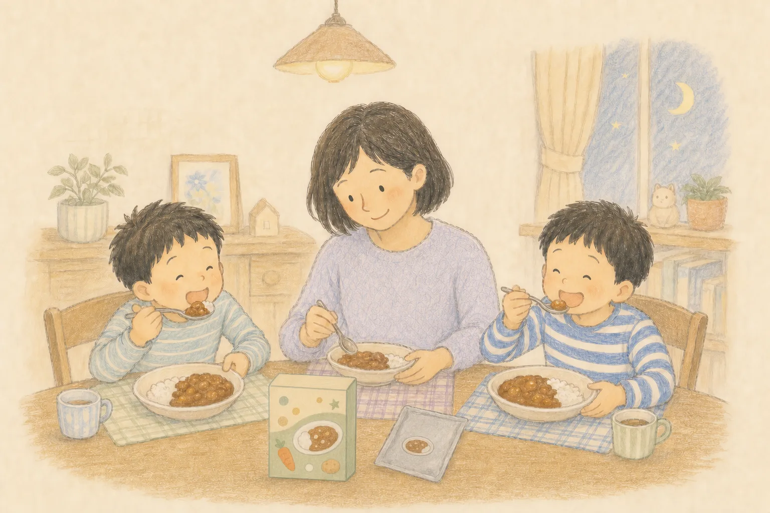 子ども向けのレトルトカレーをうれしそうに食べる男の子兄弟と、少し拍子抜けしながら見守るママ